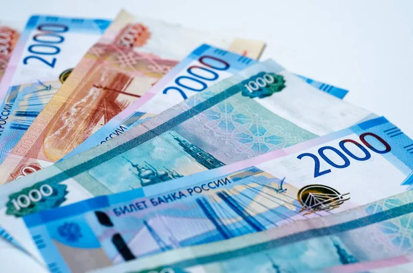 Dinheiro Papel Russo 2000 Rublos Financiamento — Fotografia de Stock