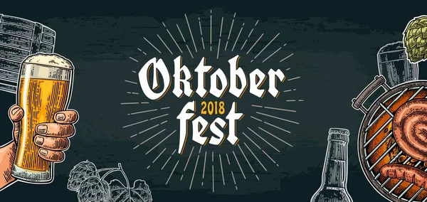 Yatay Poster Oktoberfest Festivaline Erkek Bira Cam Barbekü Izgara Üst — Stok Vektör