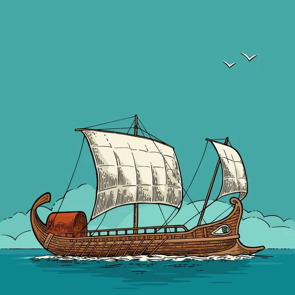 Trireme Flottant Sur Les Vagues Mer Élément Design Dessiné Main — Image vectorielle