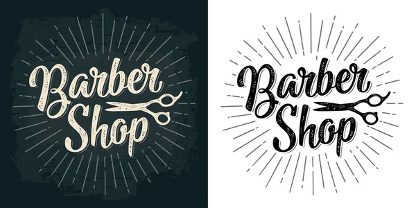 Barbería letras caligráficas y tijeras — Vector de stock