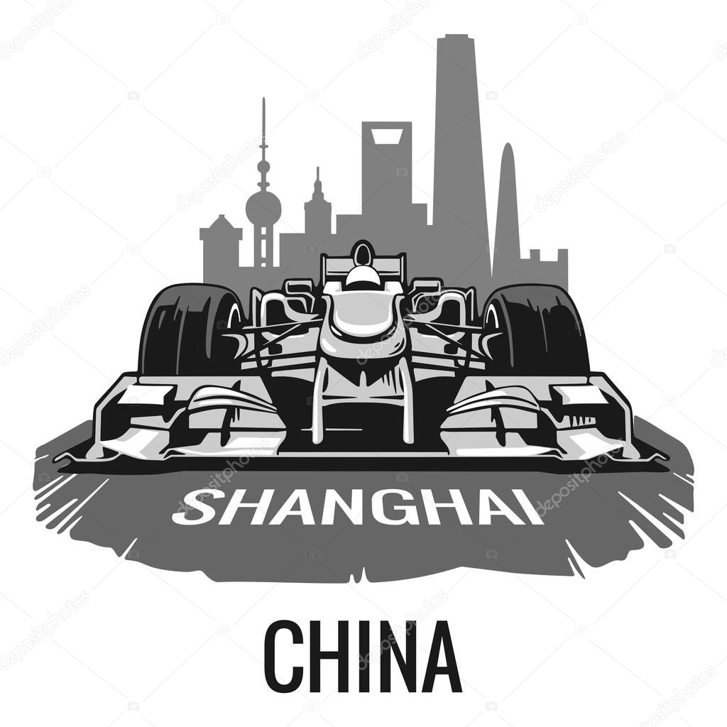 Vintage poster Grand Prix China. Vector illustration for poster, logotype, web with old paper texture background