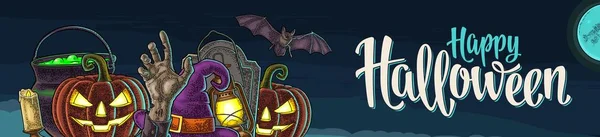 Горизонтальный Плакат Каллиграфической Надписью Happy Halloween Летучая Мышь Лампа Луна — стоковый вектор