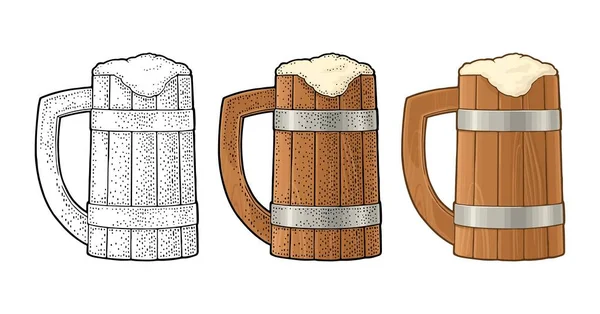 Beer Wood Mug Vintage Color Vector Engraving Illustration Isolated White — Stock Vector