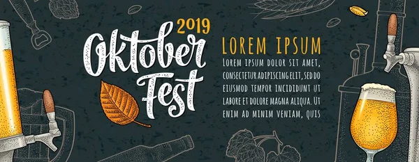 Poster Horisontal untuk festival oktoberfest 2019. Ukiran vektor warna vektor vintage - Stok Vektor