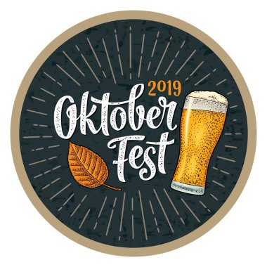 Bardak altlığı için reklam tasarım. Oktoberfest 2017 yazı ışınları ile.