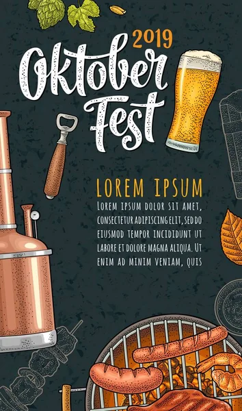 Verticale poster naar Oktoberfest 2019 Festival. Vintage kleur vector gravure — Stockvector