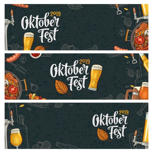 Οριζόντιες αφίσες στο φεστιβάλ oktoberfest 2019. Vintage χρωματική διανυσματική χάραξη — Διανυσματικό Αρχείο