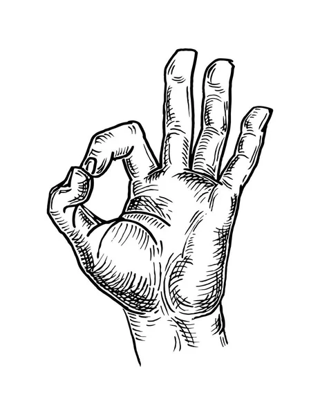 Αρσενικό χέρι δείχνει το σύμβολο εντάξει. Διάνυσμα μαύρο vintage Χαρακτική — Διανυσματικό Αρχείο