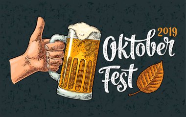 OktoberFest 2019 calligraphic handwriting lettering and vector vintage engraving beer clipart