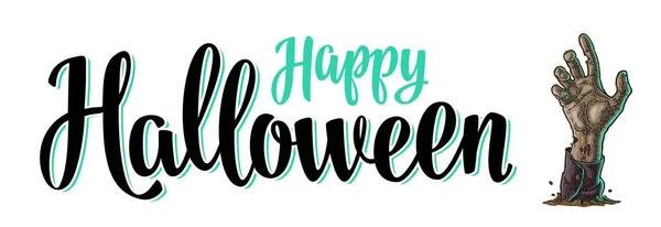 Buon Halloween calligrafia lettering. Isolato su sfondo bianco . — Vettoriale Stock