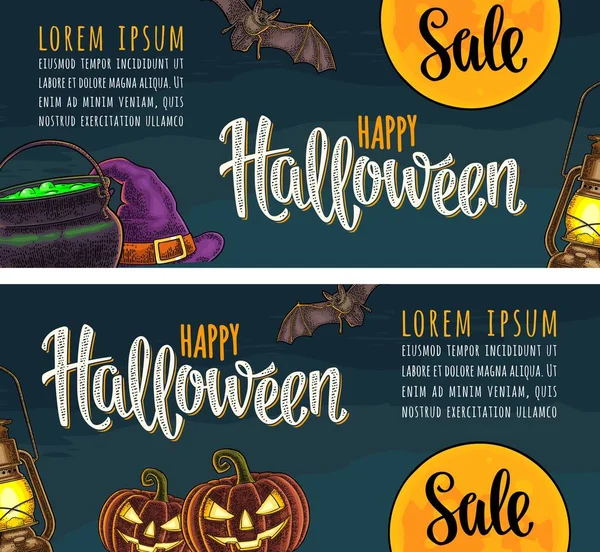 Zwei waagerechte Plakate mit fröhlichem Halloween-Schriftzug und Gravierillustration — Stockvektor