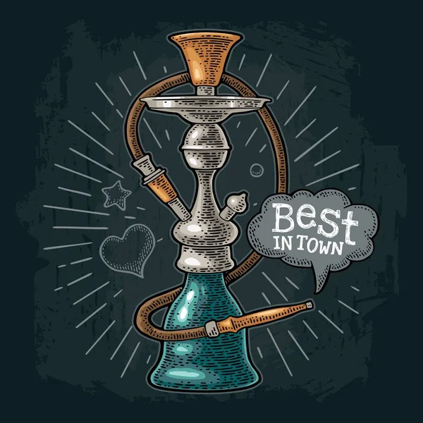 Hookah Promieniami Grawerowanie Vintage Wektor Kolor Ilustracji Odizolowany Ciemnym Tle — Wektor stockowy