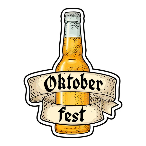 Kurdeleli cam şişe. Beyaz arkaplanda izole edilmiş vektör oyma renk vintage illüstrasyonu. Oktoberfest gotik harfler.