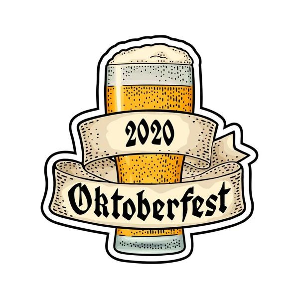 Kurdeleli cam bira. Beyaz arkaplanda izole edilmiş vektör oyma renk vintage illüstrasyonu. OktoberFest 2020 Gotik harfler.