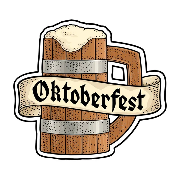 Kurdeleli ahşap bira. Beyaz arkaplanda izole edilmiş vektör oyma renk vintage illüstrasyonu. Oktoberfest gotik harfler.