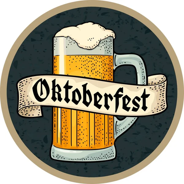 Kurdeleli cam bira. Koyu çemberde izole edilmiş vektör oyma renk klasik çizimi. OktoberFest gotik harfleri. Bardak altlığı için reklam tasarımı