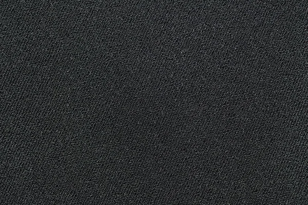 Cloth Leather Fabric Background — Stock Photo, Image