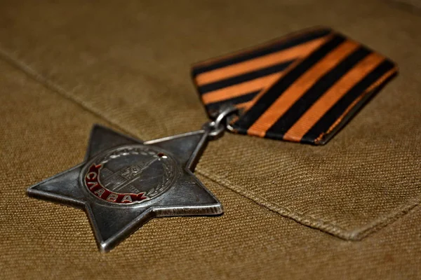 Militära Utmärkelser Det Stora Patriotiska Krigets Tid — Stockfoto
