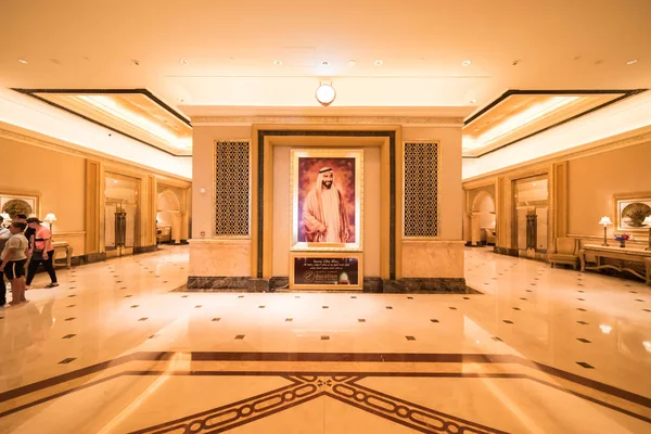 Abu Dhabi Zjednoczone Emiraty Arabskie Sierpień 2018 Emirates Palace Hotel — Zdjęcie stockowe