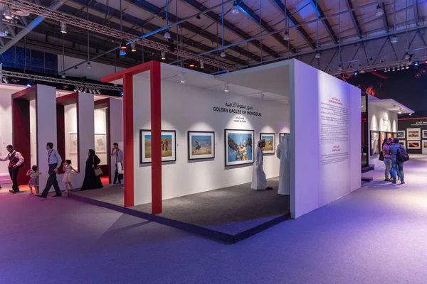 Xposure International Photography Festiva Sharjah Emiratos Árabes Unidos Noviembre 2018 — Foto de Stock