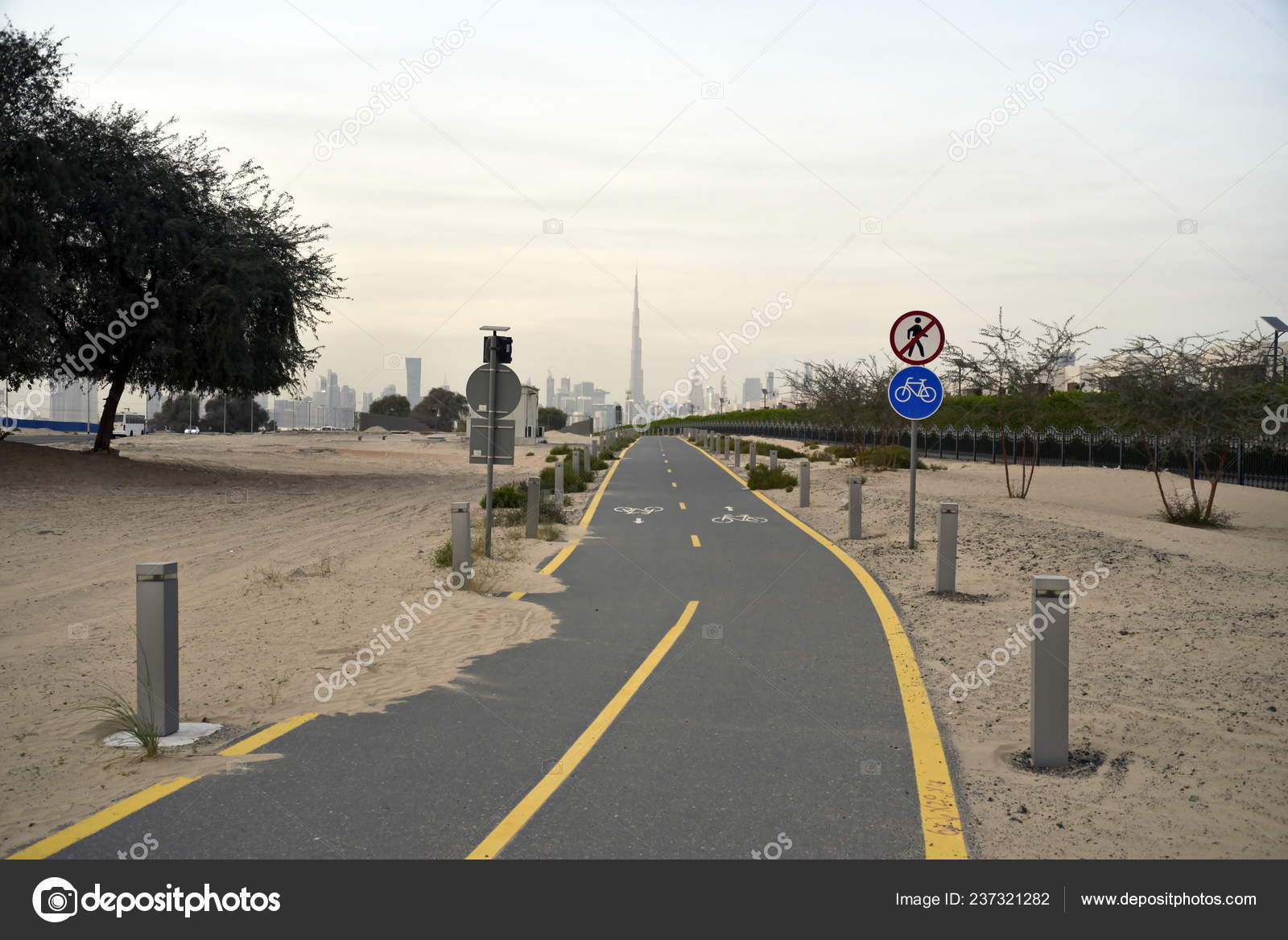 nad al sheba bike track