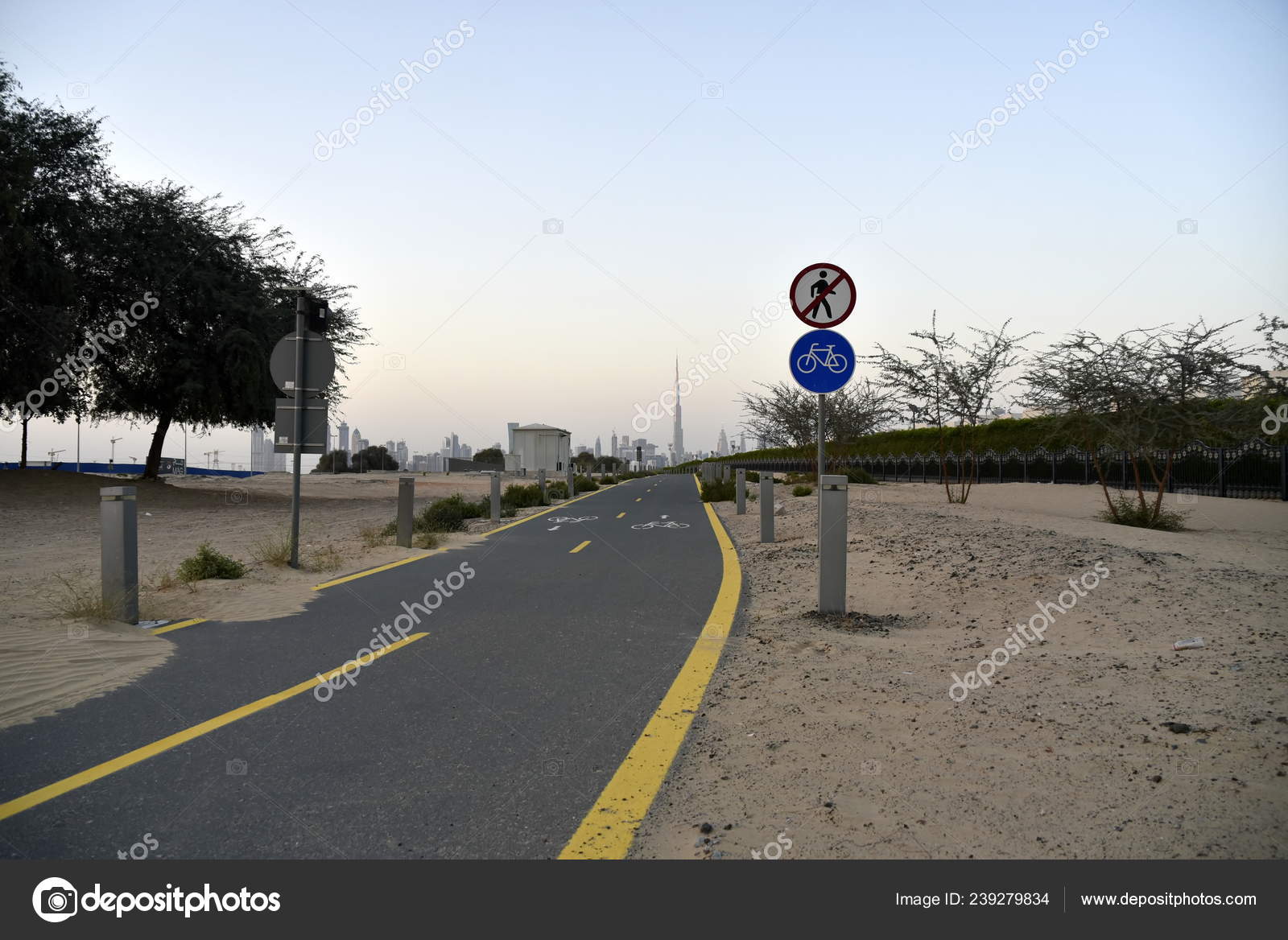 nad al sheba bike track