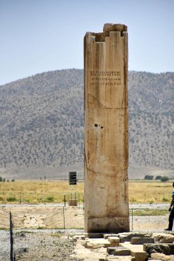 Pasargadae, Şiraz, Fars Province, İran, 22 Haziran 2019