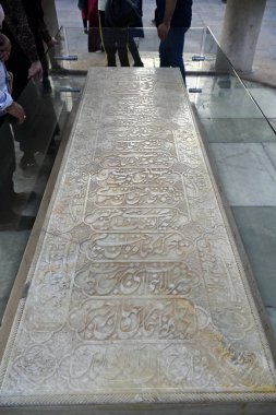 Hafız Türbesi (Hafezieh), Şiraz, Fars Eyaleti, İran, 22 Haziran, 