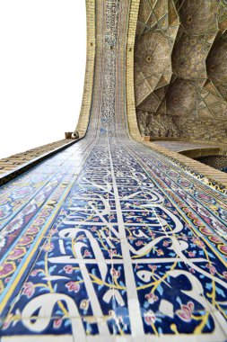 Nasir-ol-molk Camii veya Pembe Camii, Şiraz, Fars Province, İran