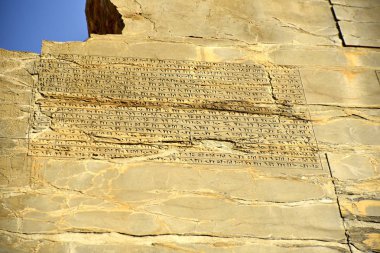 Persepolis (Takht-e-Jamshid veya Taxt e Jamsid veya Jamshi Tahtı