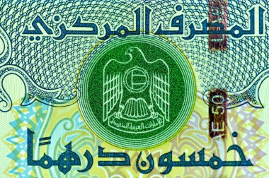 Yakın plan Birleşik Arap Emirlikleri Para Birimi, Dirhams and Fils, Dubai, Abu Dabi