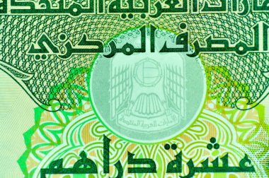 Yakın plan Birleşik Arap Emirlikleri Para Birimi, Dirhams and Fils, Dubai, Abu Dabi