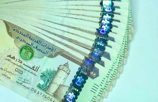 Close Emiratos Árabes Unidos Moneda Dirhams Fils Dubai Abu Dhabi — Foto de Stock