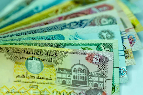 Close Emiratos Árabes Unidos Moneda Dirhams Fils Dubai Abu Dhabi — Foto de Stock