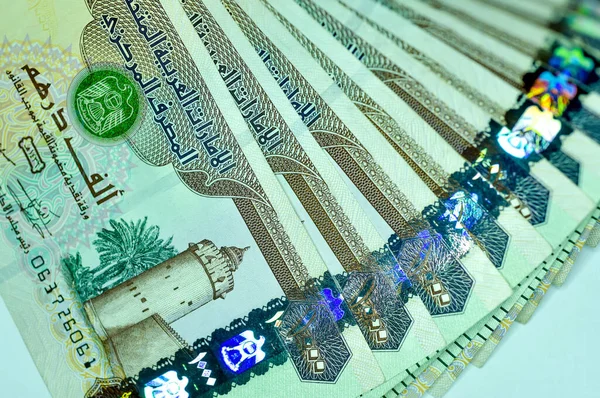 Close Egyesült Arab Emírségek Pénznem Dirhams Fils Dubai Abu Dhabi — Stock Fotó