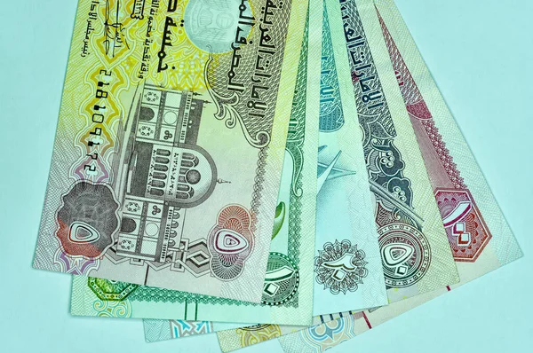 Close Emirados Árabes Unidos Moeda Dirhams Fils Dubai Abu Dhabi — Fotografia de Stock