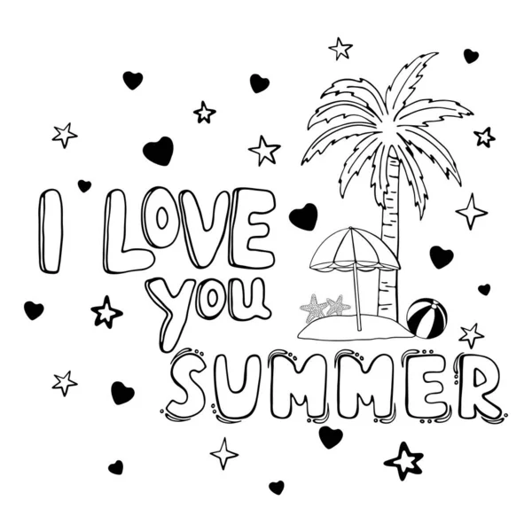 热带棕榈树 海滩伞 星星的手绘涂鸦草图 让我爱上夏天 度假的例子 卡通平面矢量贺卡 邀请函 — 图库矢量图片