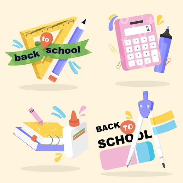 Retour École Avec Fournitures Scolaires Éléments Éducatifs Emblèmes Des Écoles — Image vectorielle