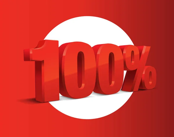 100 3D对象 Eps10 销售的红色金属标志 天然的 — 图库矢量图片