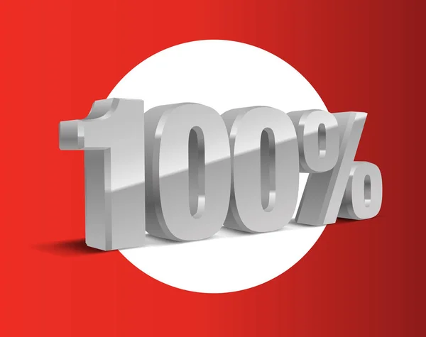100 Процентов Объект Вектор Eps10 Серебряно Серый Металлический Знак Продажи — стоковый вектор