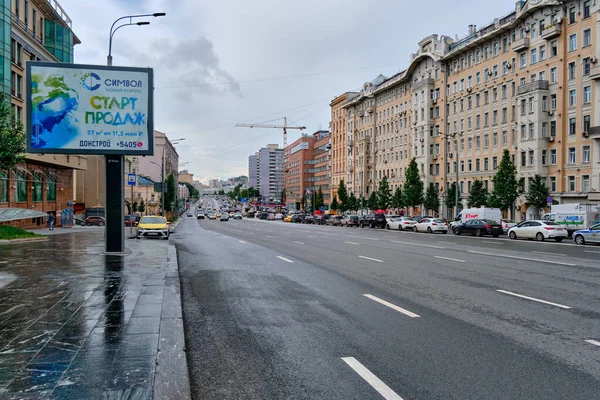 Moskva Ryssland Jul 2020 Allmänt Landskap Syn Traditionen Moskva Arkitektur — Stockfoto