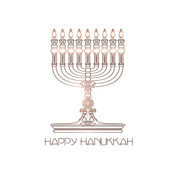 Fröhliches Chanukka Jüdischer Feiertag Vektor Elegante Grußkarte Mit Linear Detaillierter — Stockvektor