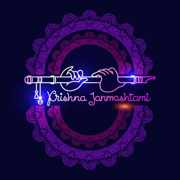 Krishna Janmashtami tebrik kartı. Vektör görüntü eller, flüt ve etnik dekoratif öğeler. Doğrusal illüstrasyon izole koyu arka plan üzerinde. Mandala ve el yazısı yazı.