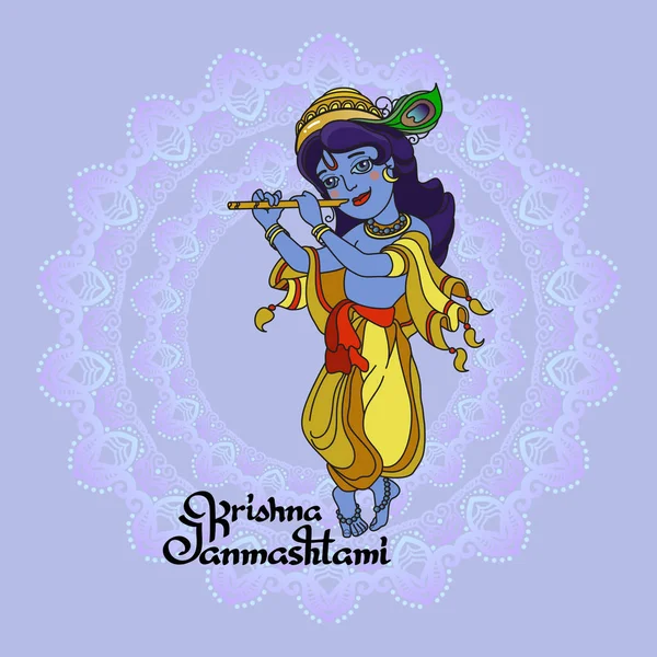 Krishna Janmashtami Kartkę Życzeniami Grafika Wektorowa Młody Pan Kryszna Ilustracja — Wektor stockowy