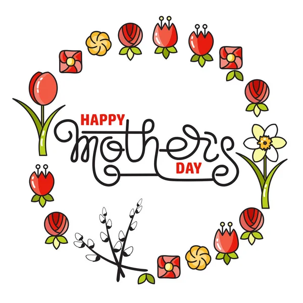 Happy Mothers Day Handgeschreven Belettering Geïsoleerd Witte Achtergrond Vector Hand — Stockvector