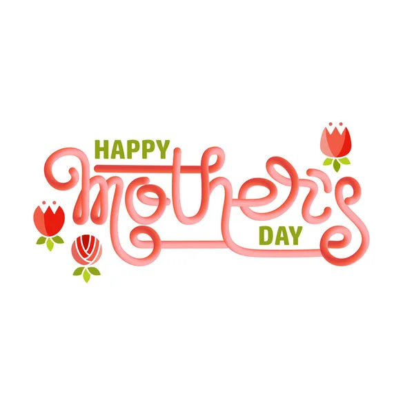 Happy Mothers Day Handgeschreven Belettering Geïsoleerd Witte Achtergrond Vector Hand — Stockvector