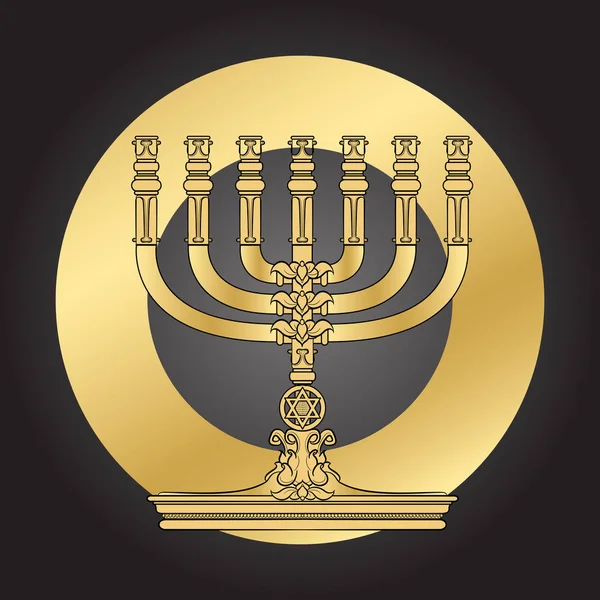 Bougeoir Menorah Juif Carte Voeux Élégante Pour Les Vacances Juives — Image vectorielle