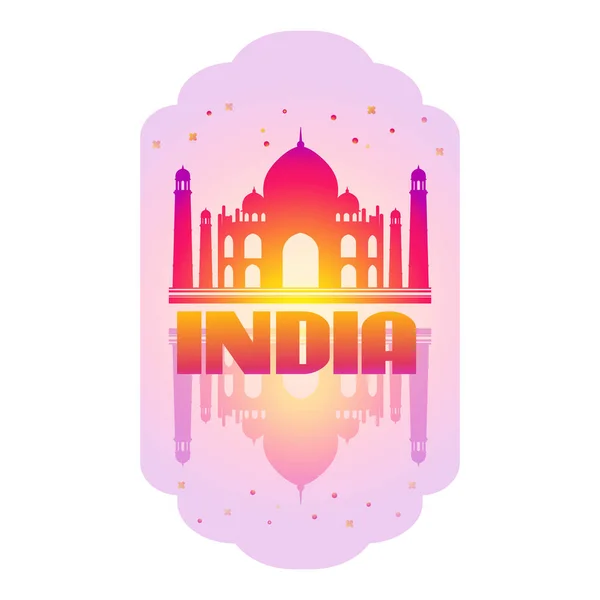 Indie Architekturu Památka Města Agra Taj Mahal Karta Bílém Pozadí — Stockový vektor