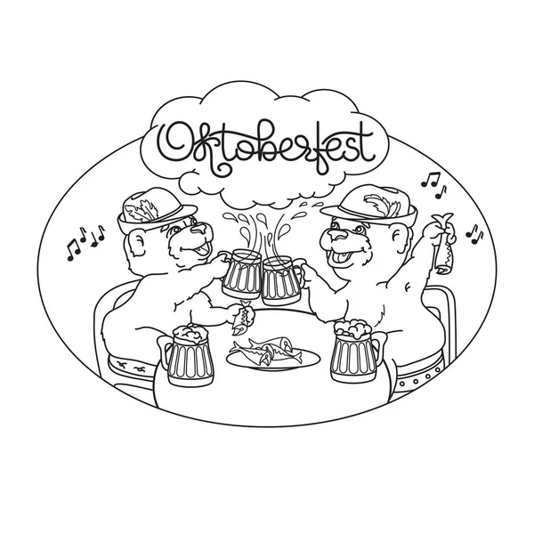 Carte Oktoberfest Emblème Vectoriel Avec Ours Une Bière Mot Écrit — Image vectorielle
