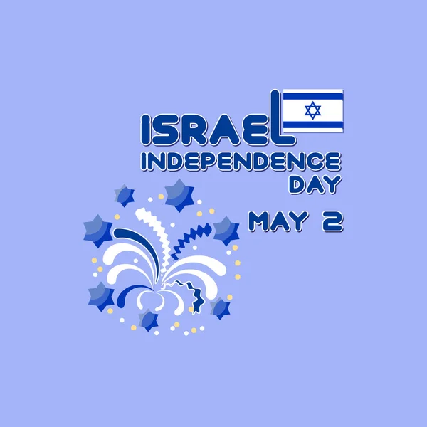 Vectorillustratie Van Dag Van Onafhankelijkheid Van Israël Vlag Vuurwerk Mei — Stockvector